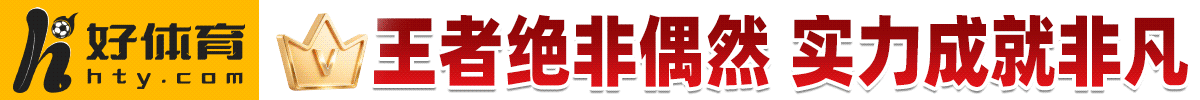北单推荐